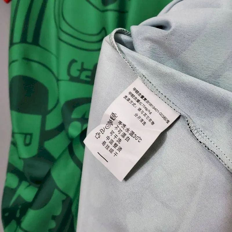 Mexico 1998 Home Retro Jersey - Image 7