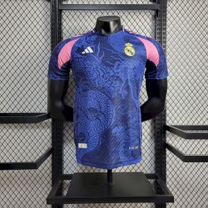 Real Madrid 2024/25 Dragon Edition Jersey Player Version