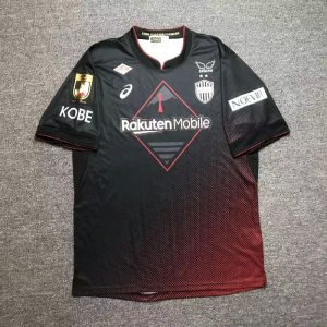 Vissel Kobe 2024/25 Home Jersey