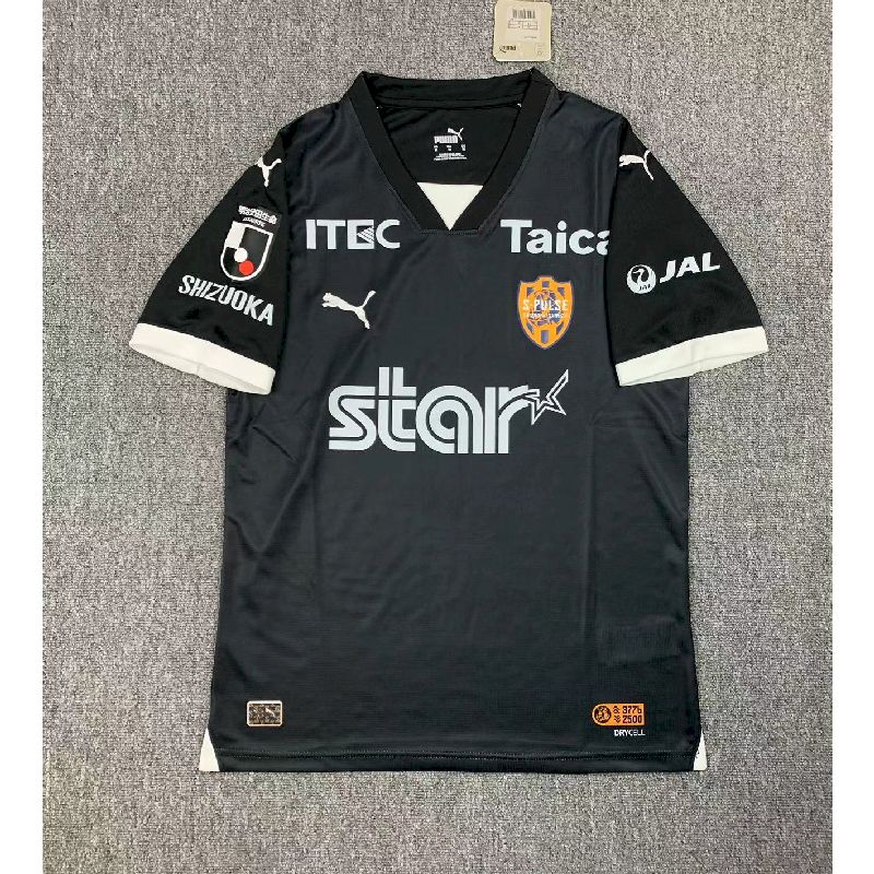 Shimizu S-Pulse 2024/25 Third Jersey