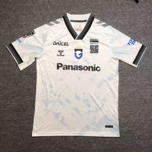 Gamba Osaka 2024/25 Away Jersey