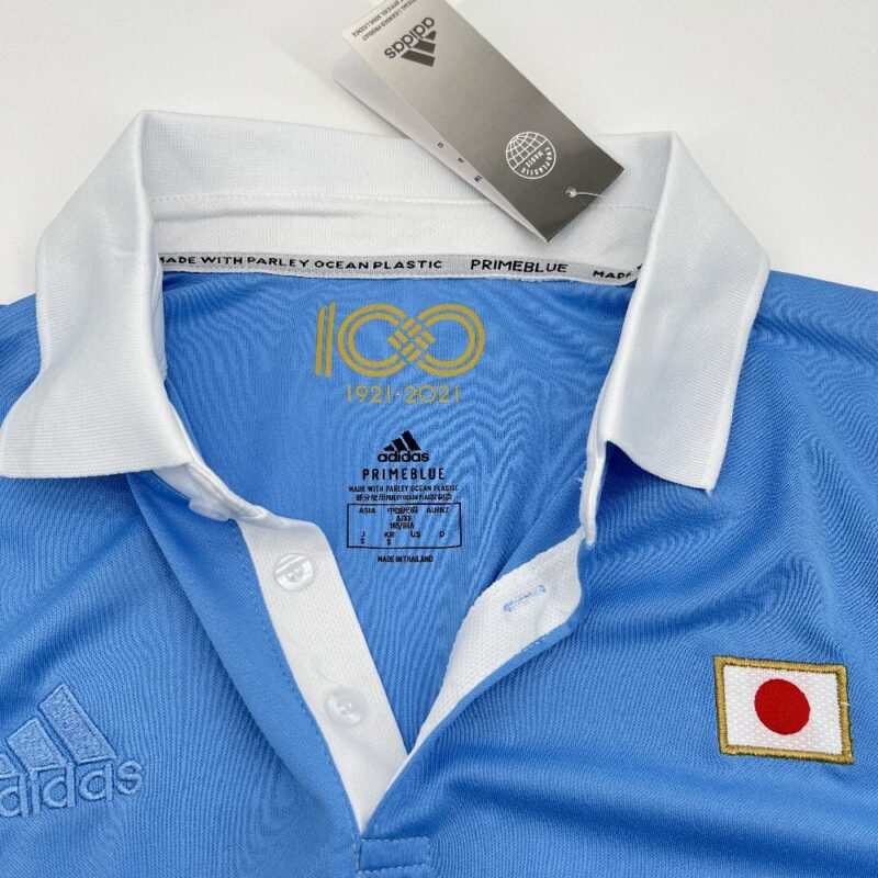 Japan 1921 Home Retro Jersey - Image 3