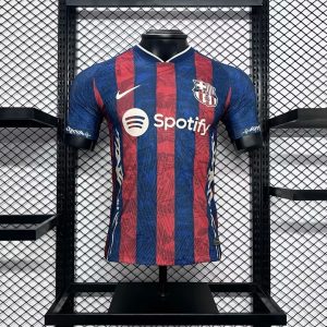 Barcelona 2024/25 Limited Edition Jersey Player Version