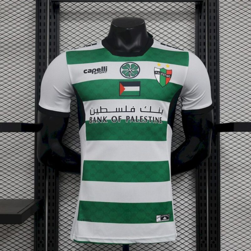 CD Palestino 2024/25 Third Jersey Player Version