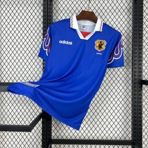 Japan 1998 Home Retro Jersey