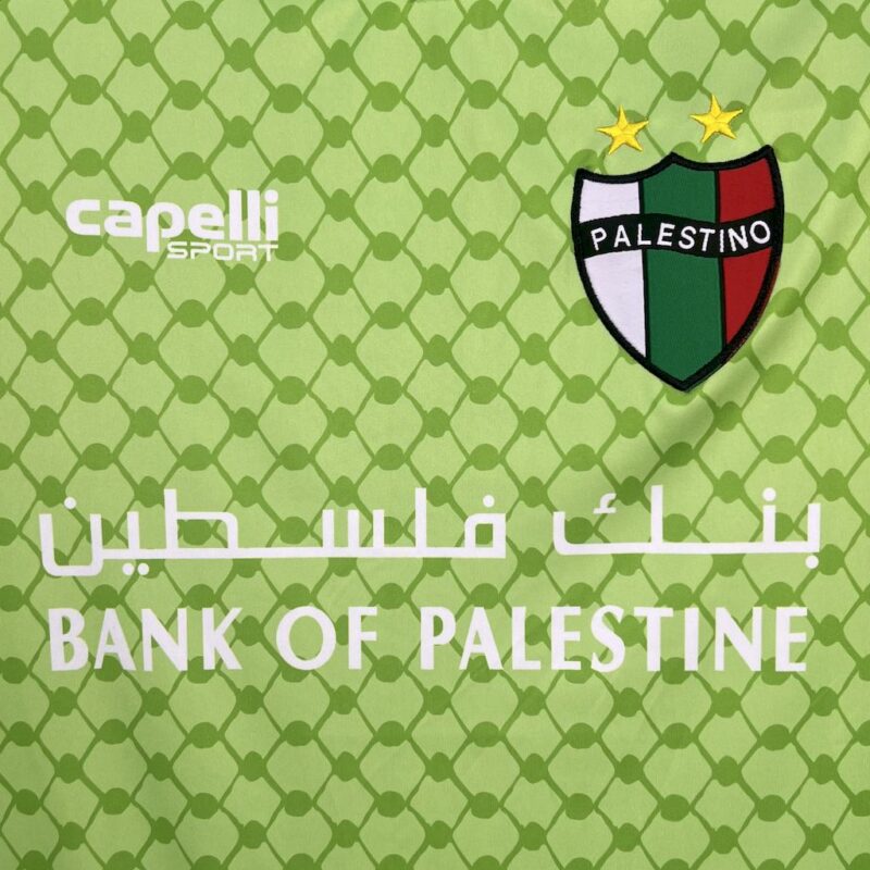 CD Palestino 2025/26 Light Green Jersey - Image 7