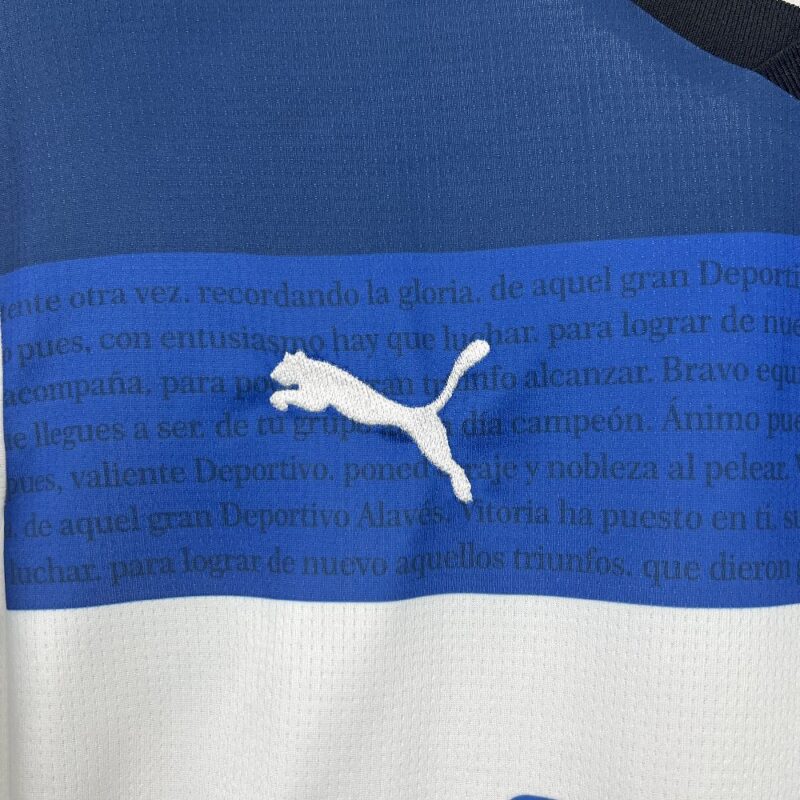Deportivo Alaves 2025/26 Away Jersey - Image 11