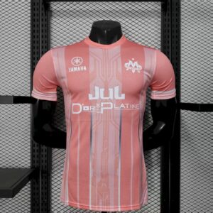 Olympique Marseille 2025/26 Pink Jersey Player Version
