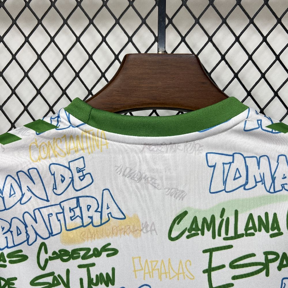 Kids Real Betis 2025/26 Special Kit - Image 8